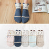 5Pairs New Animal Ankle socks