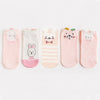 5Pairs New Animal Ankle socks